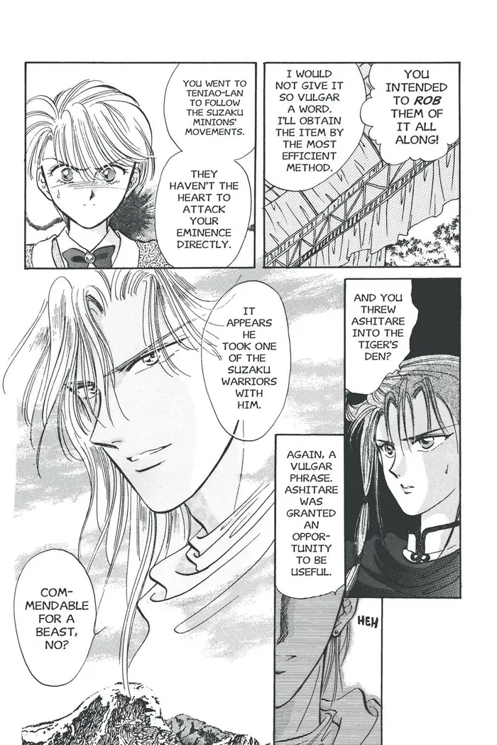 Fushigi Yuugi Chapter 50 image 19_optimized